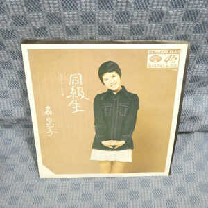 G591-02●森昌子「同級生」EP(アナログ盤)