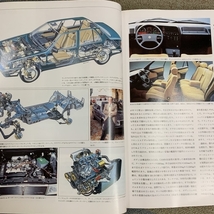 XR62● CARグラフィック 【 1985年 1月号 ～ 12月号 】 12冊セット_画像5
