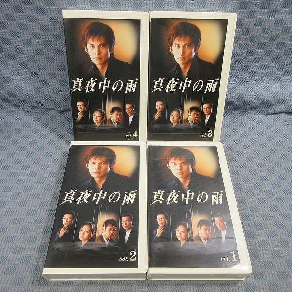 人気作 未DVD！！ 彼女たちの時代 VHS 全4巻セット twispwa.com