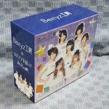 JA328●Berryz工房「ロマンスを語って/永久の歌」初回生産限定盤A～D・通常盤A・B /CD全6種セット BOX付き_画像1