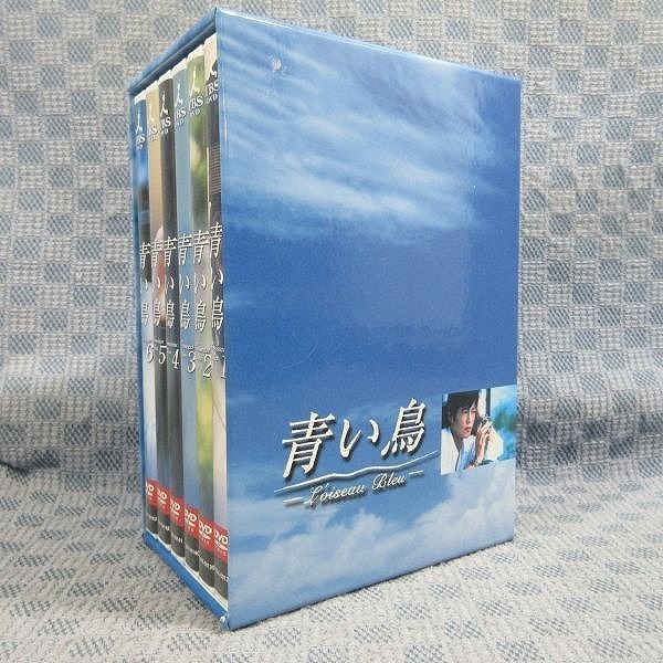 特価最新作 美品『青い鳥』豊川悦司夏川結衣6枚組dvdの通販 by hama's