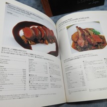 B293●日本のフランス料理「 2005 La Cuisine Francaise au Japon」4巻組 / レシピ本 フレンチ/ 別冊なし_画像7