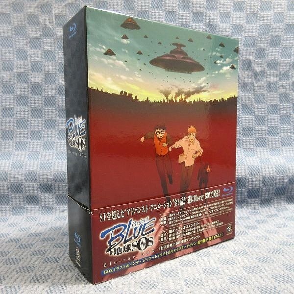 セール Sale Project Box 中古品 Blu Ray 地球sos Blue Dvd Daisenkaku Or Jp