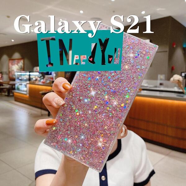 Galaxy S21 5g ケース 実写真有 可愛い ラメ入り キラキラピンク