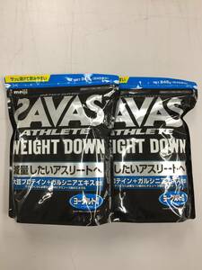 ☆SAVAS アスリート【ウェイトダウン ヨーグルト風味 】945g袋 / 2袋セット☆