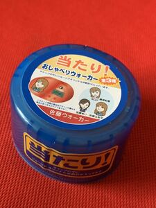 【新品未使用】コカ・コーラ ジョージア オリジナル歩数計『おしゃべりウォーカー』◆佐藤江梨子◆レトロ◆レア当選品◆希少品