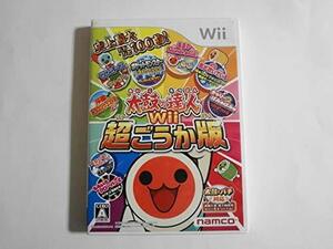 Wii21-172 任天堂 ニンテンドー Wii 太鼓の達人Wii 超ごうか版 ナムコ 人気 シリーズ レトロ ゲーム ソフト