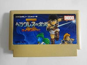 FC21-120 任天堂 ファミコン FC ヘラクレスの栄光2 デコ 名作 人気 シリーズ レトロ ゲーム カセット ソフト 使用感あり