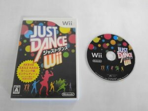 Wii21-227 任天堂 ニンテンドー Wii ジャストダンス JUST DANCE 踊り レトロ ゲーム ソフト 使用感あり 取説なし