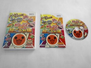 Wii21-261 任天堂 ニンテンドー Wii 太鼓の達人Wii 超ごうか版 ナムコ 人気 シリーズ レトロ ゲーム ソフト