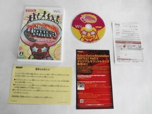Wii21-293 任天堂 ニンテンドー Wii ダンスダンスレボリューション ホッテストパーティー レトロ ゲーム ソフト 取説なし