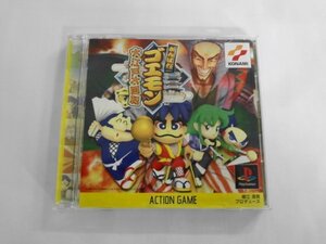 PS21-395 ソニー sony プレイステーション PS 1 プレステ がんばれゴエモン 大江戸大回転 レトロ ゲーム ソフト