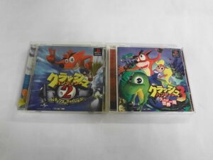 PS21-448 ソニー sony プレイステーション PS 1 クラッシュバンディクー 2 3 セット レトロ ゲーム ソフト