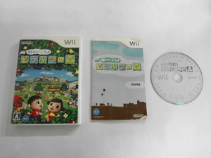 Wii21-219 任天堂 ニンテンドー Wii 街へいこうよ どうぶつの森 レトロ ゲーム ソフト スピーク無し 使用感あり