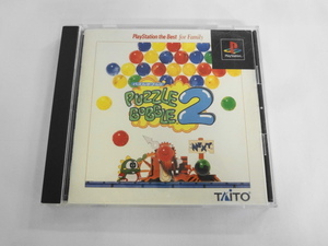 PS21-396 ソニー sony プレイステーション PS 1 プレステ パズルボブル2 タイトー 移植 名作 レトロ ゲーム ソフト
