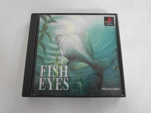 PS21-400 ソニー sony プレイステーション PS 1 プレステ フィッシュアイズ FISH EYES パックインビデオ レトロ ゲーム ソフト