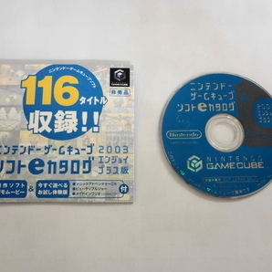 GC21-036 任天堂 ニンテンドー ゲームキューブ GC ソフトeカタログ 2003 エンジョイプラス版 体験版 レトロ ゲーム ソフト 非売品
