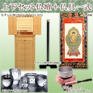  buying pair . un- necessary! Buddhist altar fittings attaching top and bottom set [ modern family Buddhist altar : Sakura ...13×38 number + Buddhist altar fittings set ( hanging scroll * hanging scroll pcs * Buddhist altar fittings * rin set )] free shipping 