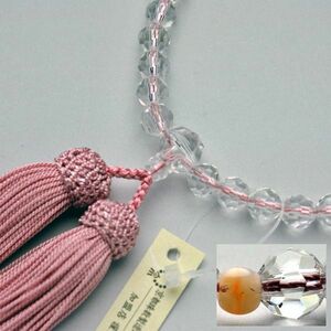 京都数珠製造卸組合・女性用数珠・京カット・ピンクサンゴ仕立