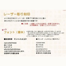 ペット供養・名前刻印【アンファン・シルバープレート：虹の架け橋】ペット仏具　手元供養　骨壷　写真立て　遺骨　送料無料_画像10