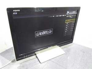 【現状品】管C63 SHARP AQUOS 24型液晶カラーテレビ LC-24K5 2011年製 B-CASカード有り 動作保証付き