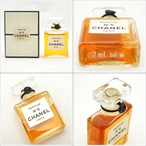 22-1859【2本セット】CHANEL シャネル No5 N°5 SPRAY EDT オードトワレ 50ml 残量8割/PARFUM パルファム 7ml 未使用 香水 オマケ付き_画像3