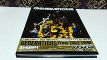 ▼ 即決 ▼ 【CD：邦楽】 GENERATIONS from EXILE TRIBE 「GENERATIONS」 !! 初回限定スペシャルフォトブック仕様A４サイズ CD+DVD 2枚組_画像1