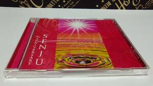 ▼ 即決 ▼ 【CD：邦楽】 SENJU 「9TH ANNIVERSARY」 !! 詳細不明 謎CD ケース割れあり