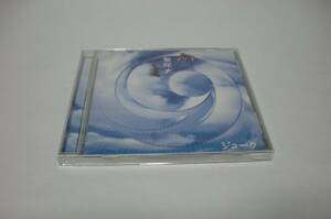 ▼ 即決10円CD ▼ 【邦楽】 19(ジューク) 「無限大」 !!