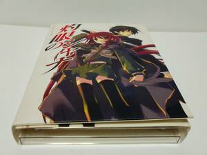 V быстрое решение V [CD: аниме ] [Drama Disk Shakugan no Shana ]!! подвеска отсутствует высота .. 7 . Хориэ ...... Morita . один 