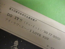 A Taste Of Honey ： Do It Good 7'' / 45s (( Larry And Forice Mizell )) c/w I Love You (( 落札5点で送料無料_画像2