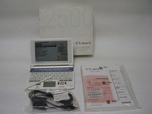 CASIO EX-word XD-SW2500 電子辞書