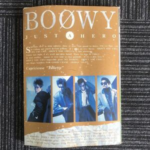 ｋ【e1】BOOWY　JUST A HERO　SCORE HOUSE　楽譜　バンドスコア　ギター　布袋寅泰　氷室京介　本　雑誌　伝説　バンド　青春