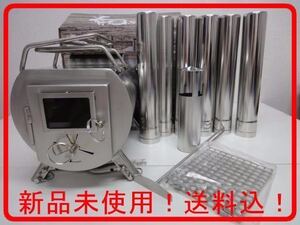 送料込!【新品】 G-Stove Heat View 本体セット ジーストーブ 薪ストーブ ヒートビュー キャンプ