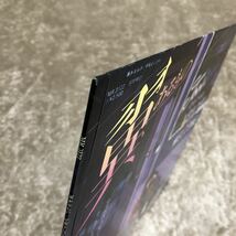 【帯付】甲斐よしひろ 翼あるもの / LP レコード / MR3122 / 歌詞カード有 / 和モノ　ナッシュヴィル録音盤 和ロック /_画像4