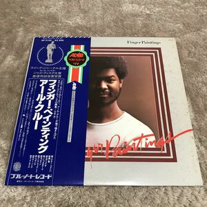 【国内盤帯付】アールクルー フィンガーペインティング Earl Klugh Finger Paintings / LP レコード / GP3120 / ライナー有 / 洋楽ジャズ /