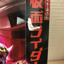 希少バンダイプレイヒーロー仮面ライダー響鬼【仮面ライダーヒビキ&トドロキ】未使用2005年当時品_画像3