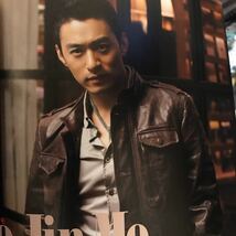 ★コン・ユ（コーヒープリンス1号店）他★雑誌 韓国ドラマスターＬＩＶＥ Vo.16（DVD無し）2007年11月号_画像8