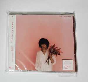 未開封　PS.I.LOVE.YOU 初回限定盤　宮本浩次　　CD+DVD(at作業場ライブ完全版)