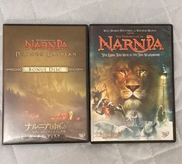 ナルニア国物語 セット