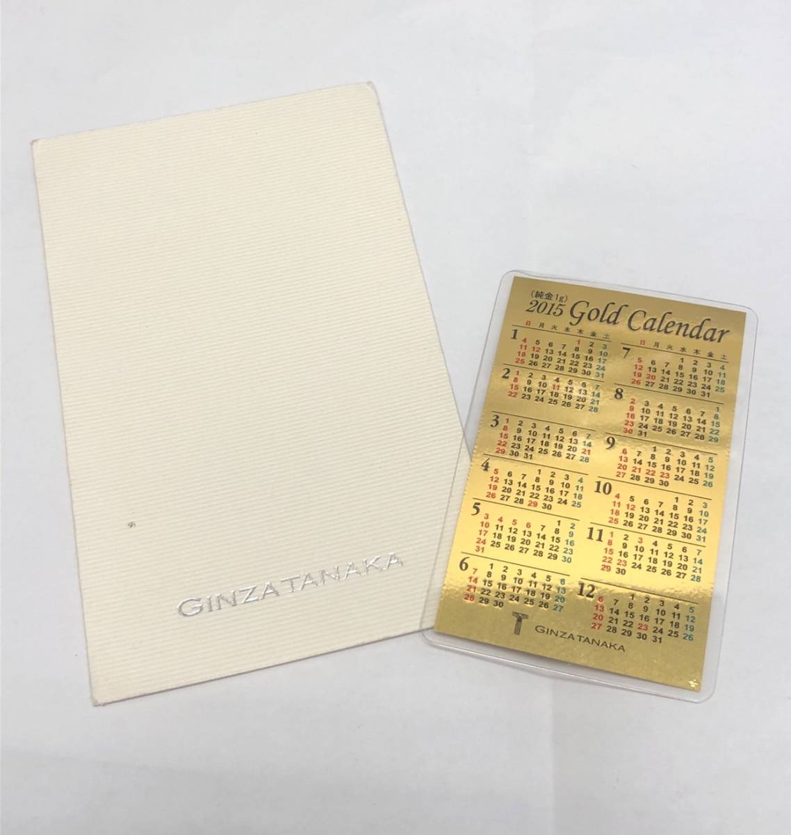 ヤフオク! -「純金カレンダー」(工芸品) の落札相場・落札価格