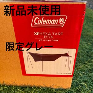 ★限定色★XPヘキサタープ/MDX Coleman