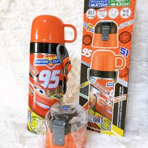 カーズ 470*430ml 2wayステンレスボトル