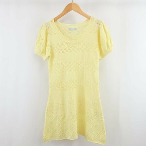  beautiful goods FREE'S SHOP Free's Shop hook braided border switch puff sleeve long summer knitted cut and sewn M yellow yellow lady's PB1904-20