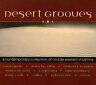 中古CD★VA/Desert Grooves★輸入盤オムニバス★タルビン・シン、ナターシャ・アトラス他