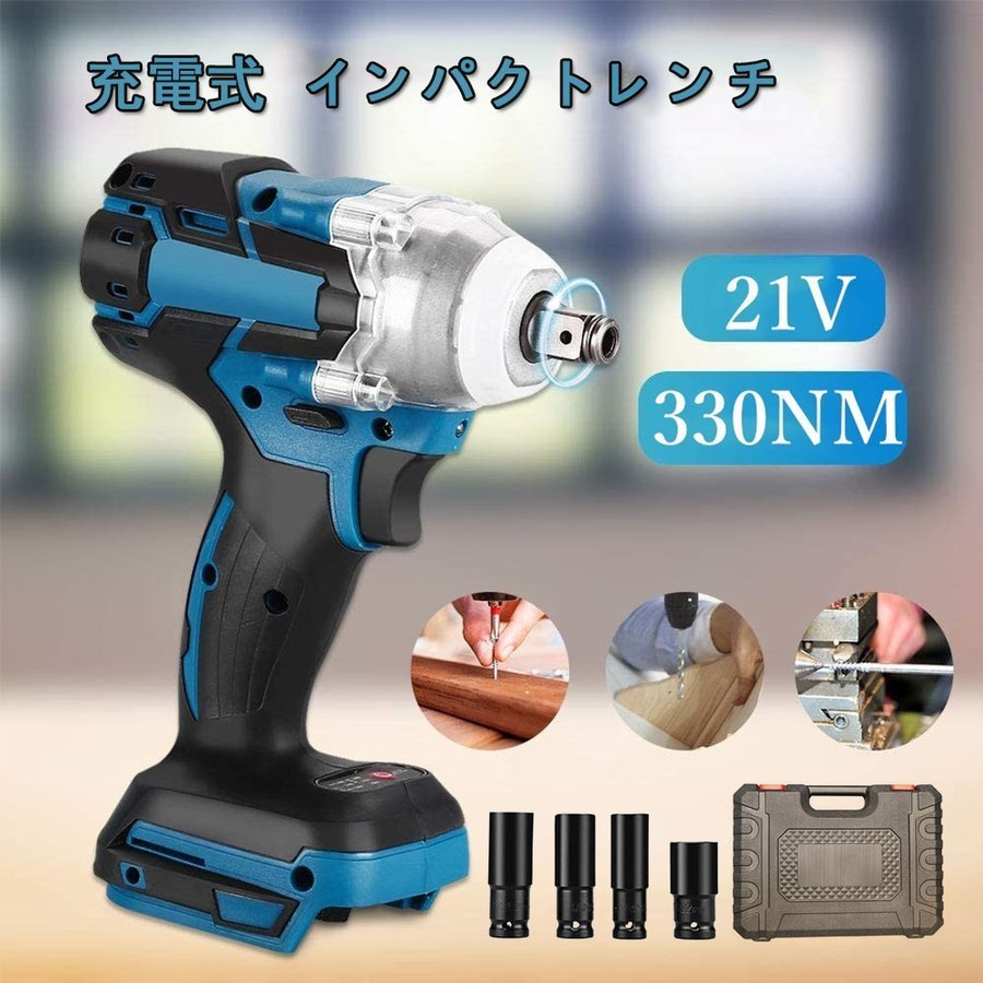最大トルク300N.mの値段と価格推移は?|20件の売買情報を集計した最大 ...