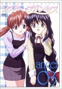 シスター・プリンセス angel 03〈初回限定フィギュア付DVD〉(中古品)