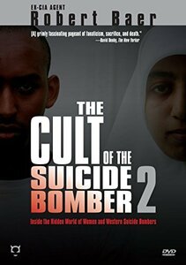Cult of the Suicide Bomber 2 [DVD] [Import](中古品)