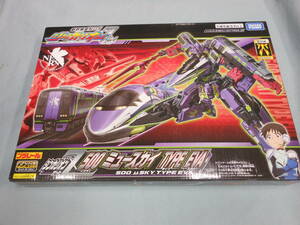 プラレール　新幹線変形ロボ　Z合体　シンカリオンZ500ミュースカイTYPE　EVA