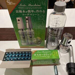 ソーダスパークル 炭酸水 スターターキット IDEA